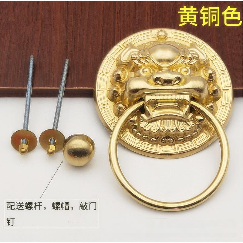 狮子头大门拉手把手麒麟手把兽头铜门环家具五金仿古中式纯铜铺首