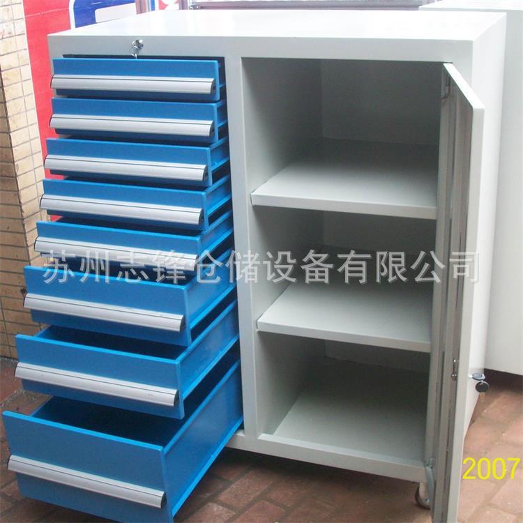 重型四抽一门工具车带挂板架脚轮抽屉式工具柜车间多功能工具车