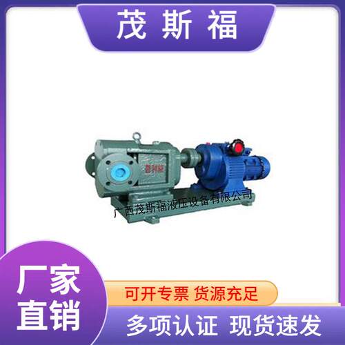 不锈钢PLST凸轮式双转子泵 高粘度泵 凸轮转子泵 高粘度转子泵