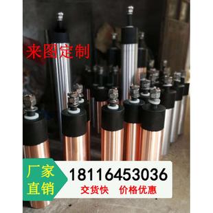 銅鋁鐵電極 置 MGPS 防海生物裝