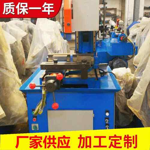 厂家供应张家港MC350不锈钢炭钢管材金属高速切管机