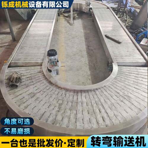 不锈钢滚筒转弯输送机有动力无动力重型滚筒转弯机电动滚筒输送机