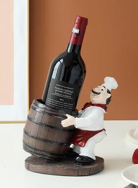 创意可爱厨师红酒架装饰摆饰简约欧式客厅餐桌葡萄酒架工艺礼品摆