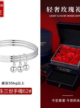 高档999足银手镯女纯银一鹿有你年银轻推拉式素圈镯子正高级感款