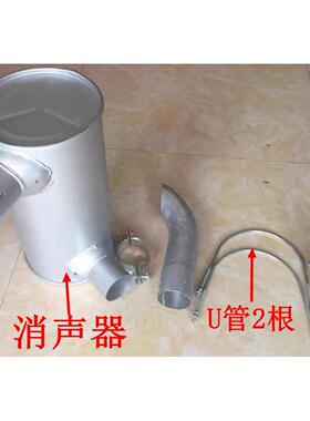 小松PC60-7小松120-6消音器 烟通 排气管 挖土机配件