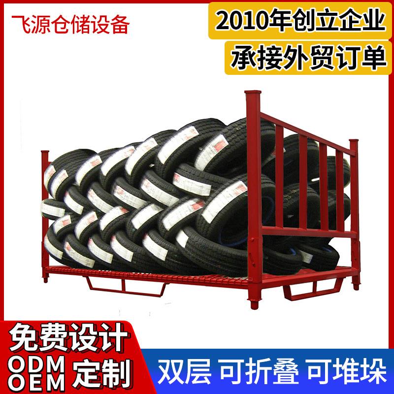 青岛厂家汽车轮胎储货架仓库大容量双层可折叠展架轮毂堆垛货架