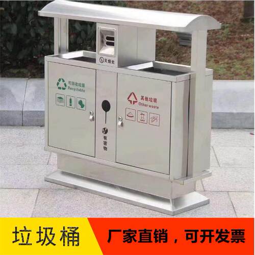 不锈钢镀锌分类垃圾桶福建泉州景区公园钢木果皮箱适用圆桶