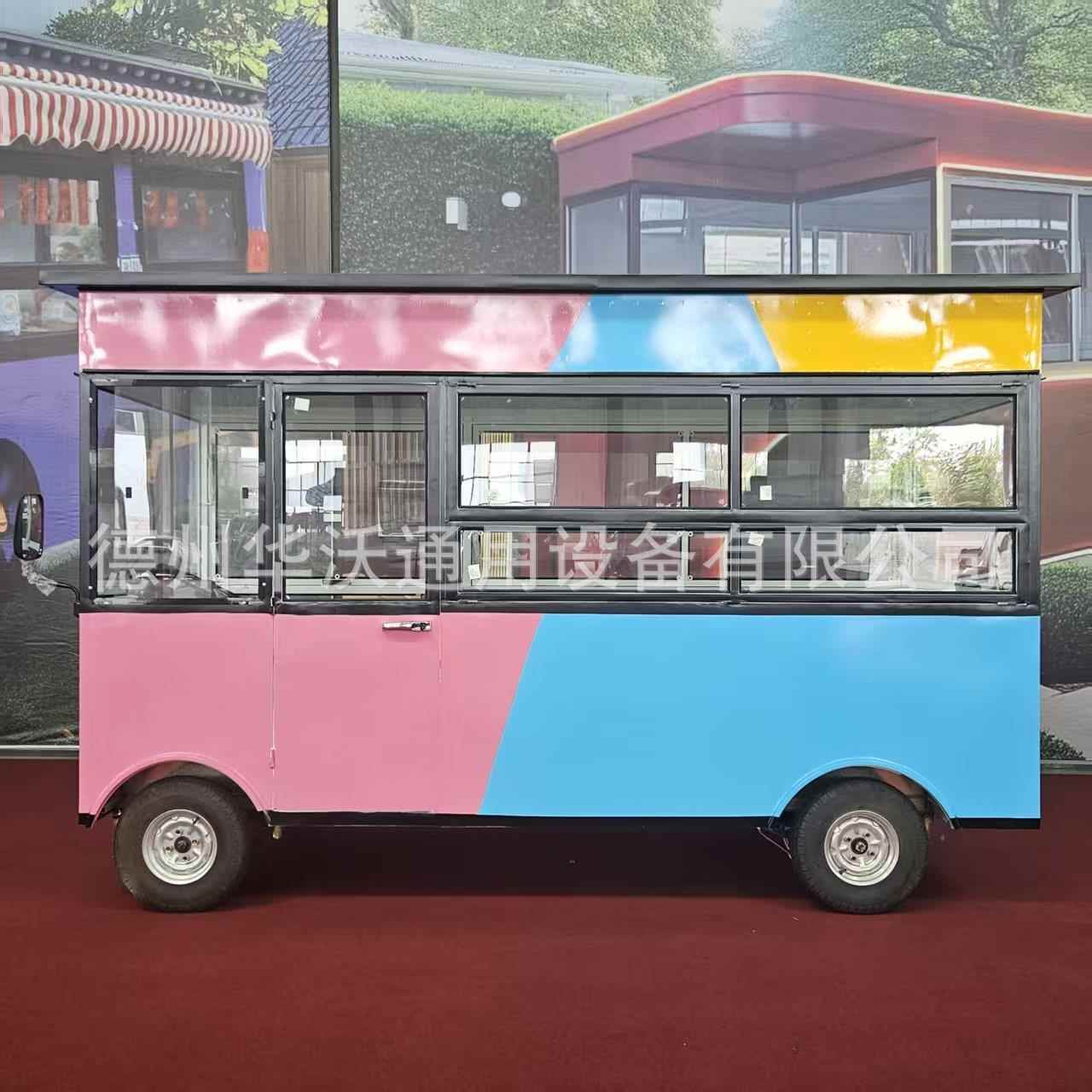 厂家直销电动四轮售货车早餐流动出摊摆摊车多功能创业商用小吃车