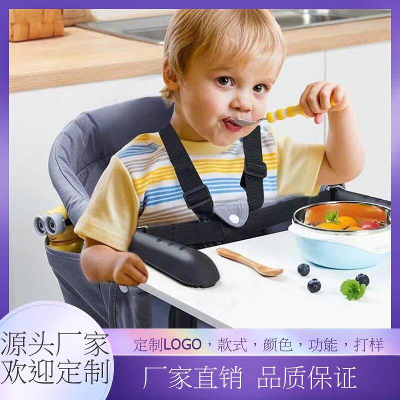 儿童餐桌椅桌边椅宝宝可折叠椅多功能椅便携餐椅婴儿旅游自助餐椅