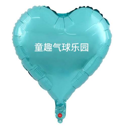 新款商铝膜广告气球制lo定go18寸爱汽球订制印字场车展门心店布置