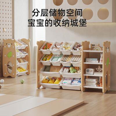 儿童玩具收纳架地绘客厅宝容量宝本幼儿园收纳柜储落物收纳柜WDM