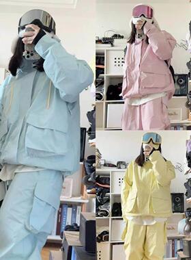 雪否滑雪服黄色加绒防风滑雪套装蓝色分体雪服单板滑雪服粉色男女