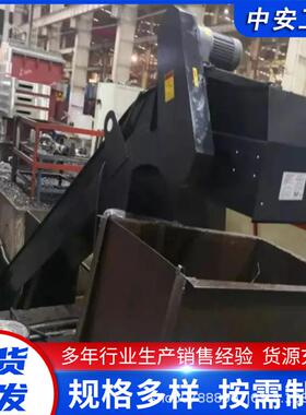 厂家现货DSJ/DTL 供应 不锈钢链式链运 带式机输送机SJ/DTLD型号