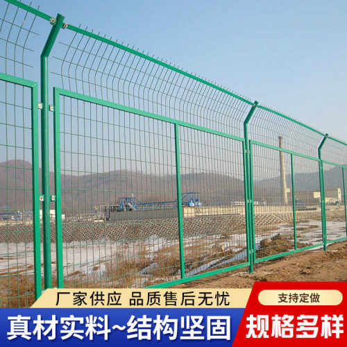 高速框架护栏网 公路护栏 铁丝网围栏 扁铁边框 隔离栅 安全防护