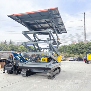 高作业升降平台山高空操作车载人举空高9米举吨重2682动矿力强劲