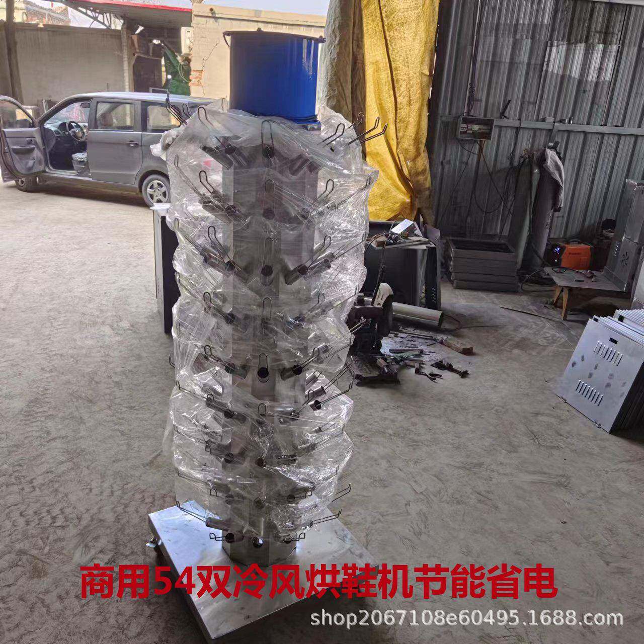 洗鞋店全自动烘鞋机洗鞋店大型烘鞋子机器多功能冷风烘鞋机54双