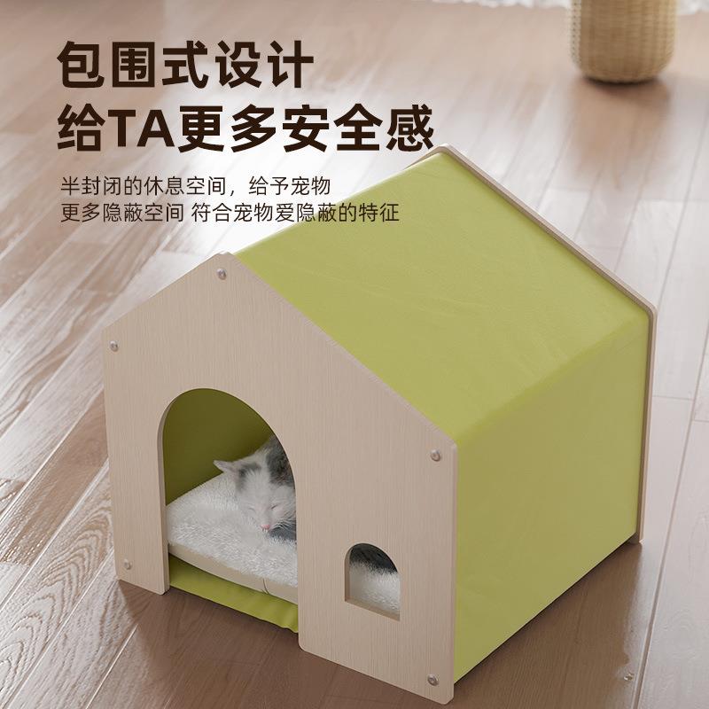 新款直销直发高级木制猫窝狗窝产房四季通用环保实木家具可拆洗不