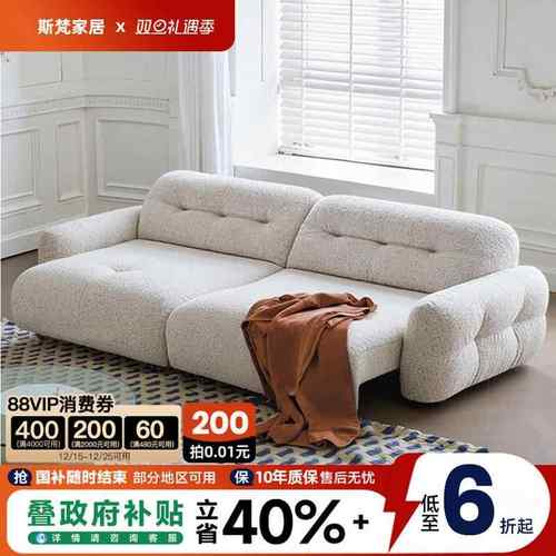 云团沙发法式复古风客厅家用布艺沙发现代简约电动功能沙发零靠墙