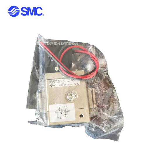 SMC 先导式电磁阀 NAV2000-N02-50