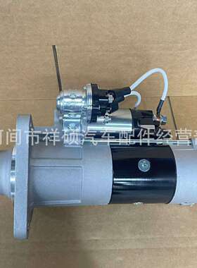 Starter20572417,M009T62171,M9T66372,7422602941,85013089起动