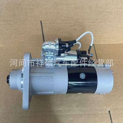 Starter20572417,M009T62171,M9T66372,7422602941,85013089起动