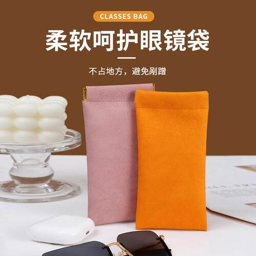 Wholesale sunglasses storage case with spring-loaded closure