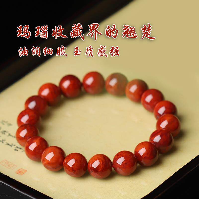 2026南红手串亲宝水晶瓦西料火焰红南红玛瑙手链女款单圈饰品送女