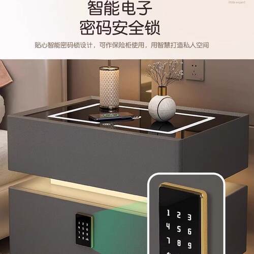 智能床头柜带灯025MR006新款卧室现无线充电床边简约2柜子柜代收