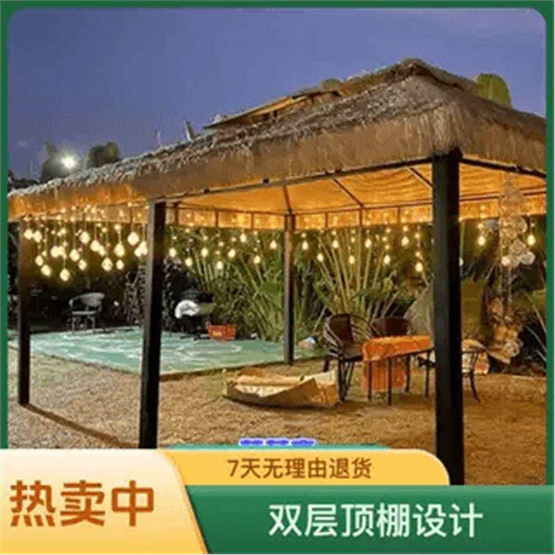 ticify 户外凉亭家用别墅庭院农家乐毛草棚遮阳稻草商用铁艺亭茅