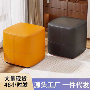 凳门口家用简约客厅小方凳子化妆皮墩凳沙发脚踏网红轻奢皮凳 换鞋