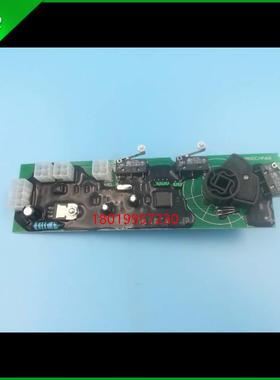 杭叉总线8芯BD-T-203P加速调速器操作手柄旋钮叉车配件搬运堆高机