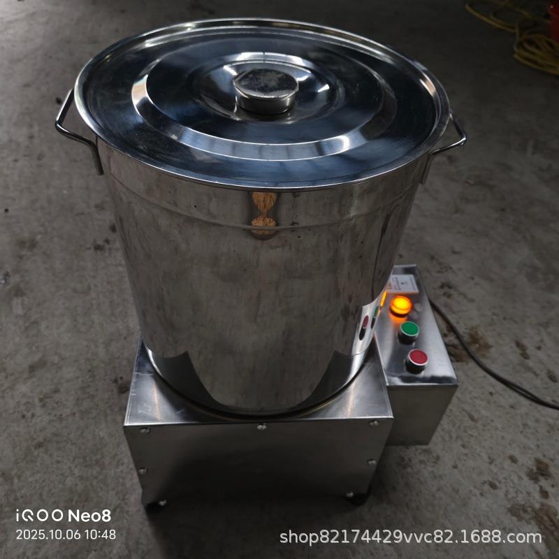 自动蔬菜脱水机不锈钢食品甩干挤菜神器脱油机酒糟脱水机甩干机