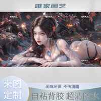 完美世界海报石昊云曦火灵儿清漪荒天帝墙贴纸动漫月婵柳神壁纸