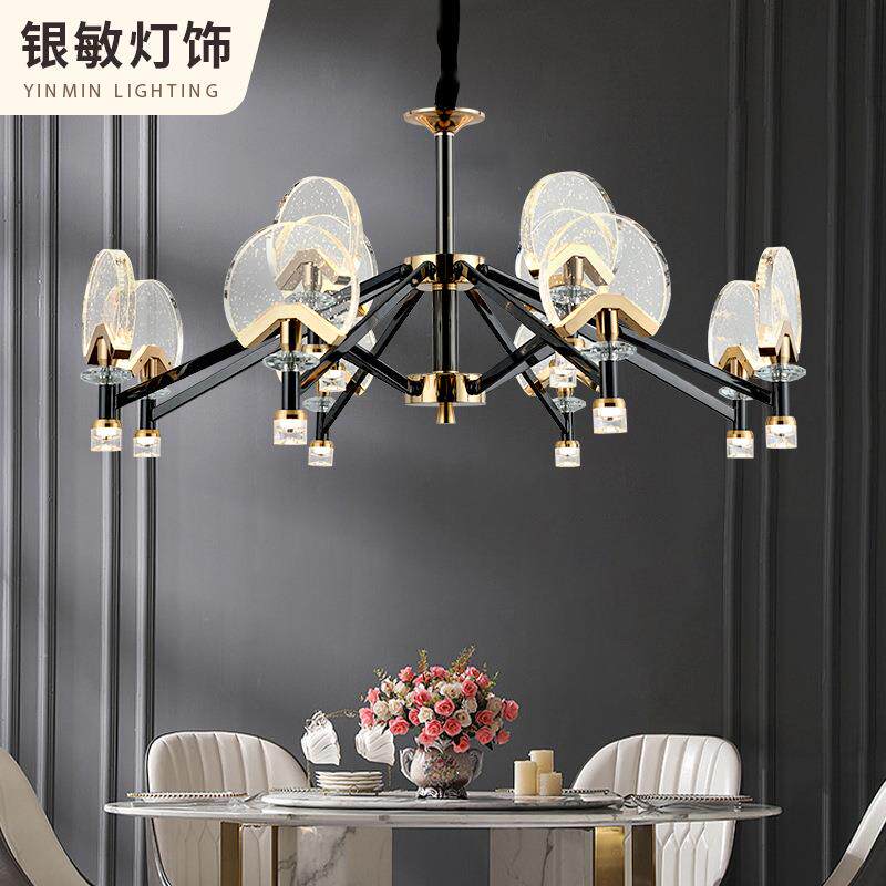 包邮现代客厅吊灯新中式轻奢水晶扇形LED防尘防蚊卧室餐厅灯护眼