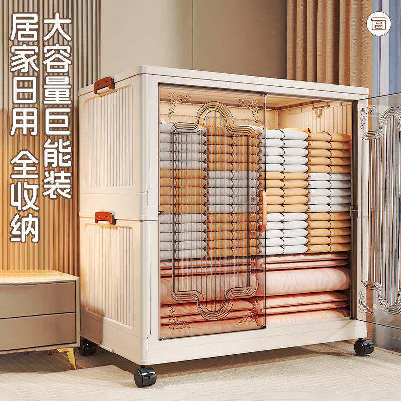 厨房挂件置物架双开门大容量衣物收纳架带轮带杆可折叠杂物储物架
