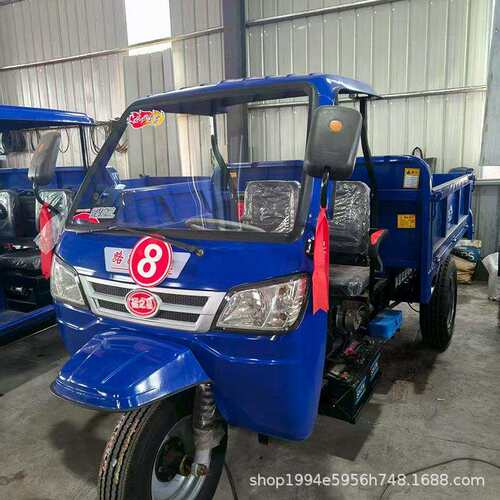 柴油三轮车农用工程建筑工地自卸翻斗车混凝土养殖爬山时风五征款