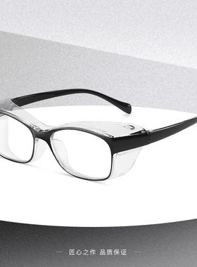 太阳镜护目镜紫外线密封太阳眼镜