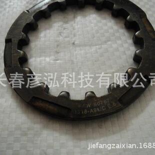 j6轴间限位垫圈1701318 原厂配件变速箱配件 A9K