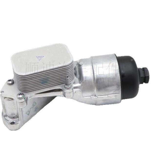 oicooler1103.底N9机油散热器油冷却器冷器滤清器座总成AlHD-OC-0