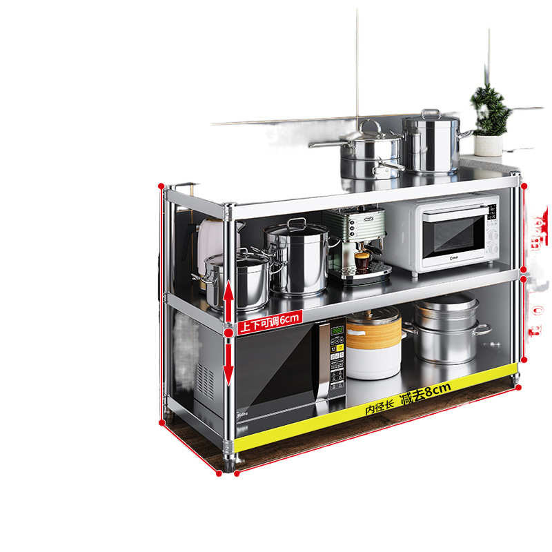 厨房收纳柜三层不锈钢置物架家用微波炉卫生间客厅落地多层货刚逸