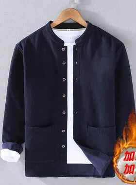 Chinese style standing collar long sleeved jacket for men,