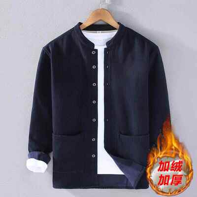 Chinese style standing collar long sleeved jacket for men,
