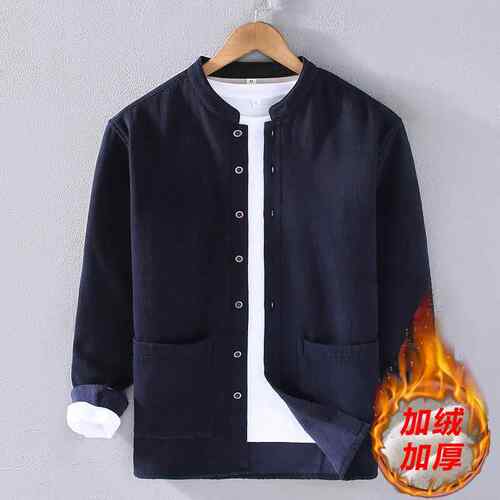 Chinese style standing collar long sleeved jacket for men,