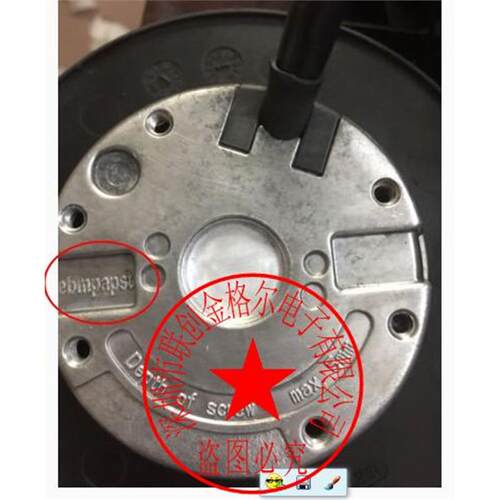 R2E133-BH66-26 M2E052-BF R2E133-BH66-21德国进口 离心风机