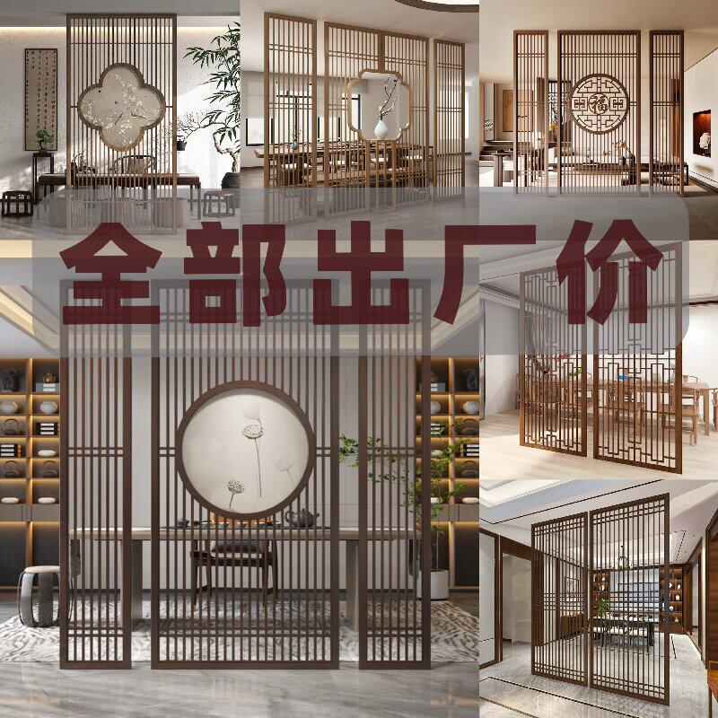 新中式格栅实木花格隔断屏风原木玄关雕刻镂空客厅简约拉门定做