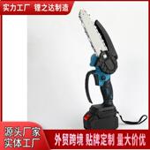电锯电链锯充电式 迷你锯家用小型手持锯户外修枝伐木锯锂电单手锯