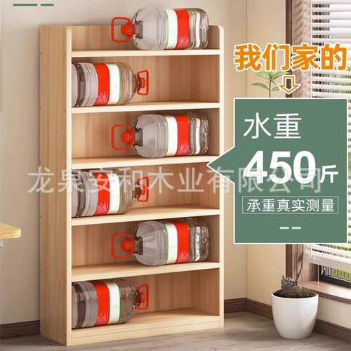 书架落地置物架一体靠墙实木儿童学生阅读家用书柜桌面上收纳柜子