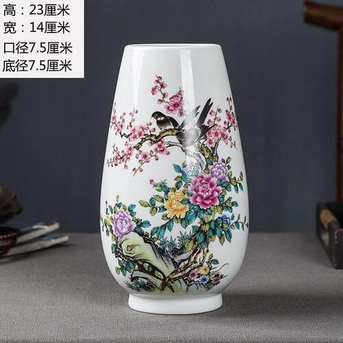 景德镇陶瓷器花瓶摆件客厅插花中式博古架装饰品青花瓷瓶小工艺品