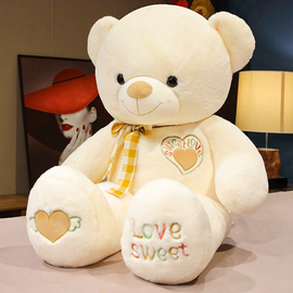 高品质抱抱熊公仔领结熊，布娃娃毛绒玩具，泰迪熊生日礼物女孩睡觉抱