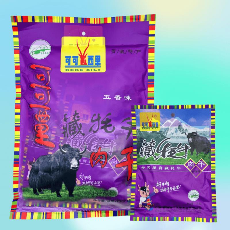 可可西里清真牦牛肉干200g高原藏牛肉干礼品特产零食包邮40克*5袋